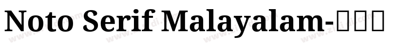 Noto Serif Malayalam字体转换